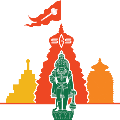 Temple Logo - Hanuman